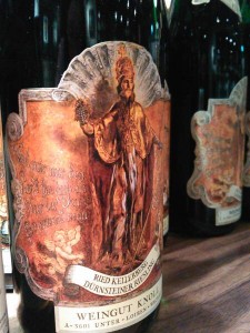 オーストリアワイン−ワインの神様『ハイリゲル・ウルバン』