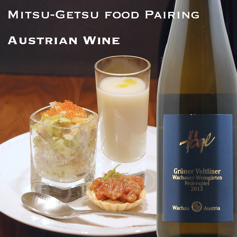 Food Pairing Austrian Wine
