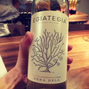egiategia Deエギアテギア　海ワイン