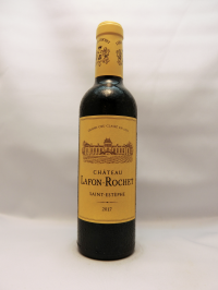 シャトー・ラフォン・ロシェ 375ml