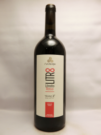 I.G.P.プーリア・リトロット・ロッソ　1000ml