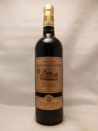 シャトー・ラモット・カステラ