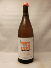 オランジュ(オレンジ)