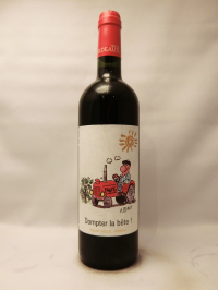 ドンテ・ラ・ベット!