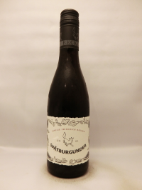 ベッカー・ピノ・ノワール 375ml