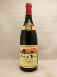 コート・ド・ブルイイ・レ・セット・ヴィーニュ