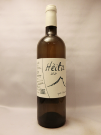 アトランティック・I.G.P.・エイタ・ブラン・セック