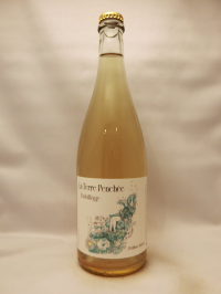 ヴァン・ド・フランス・バビヤージュ