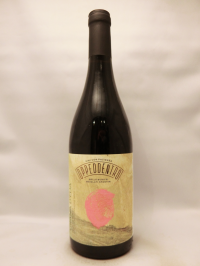 I.G.T.マルケ・ロッソ・グラナ・デリア