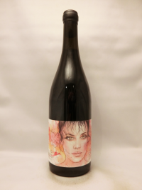 I.G.T.トスカーナ・バルビコア