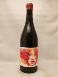 I.G.T.トスカーナ・バルビコア