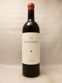 レストラン・レッド