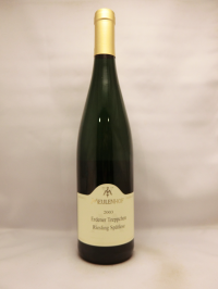 エルデナー・トレップヒェン・リースリング・シュペトレーゼ