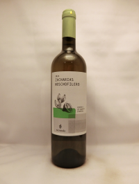 ペロポネソス・モスホフィレロ・ザシャリアス・オーガニック