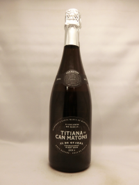 D.O.アレーリャ・ティティアナ・デ・カン・マトン・ブリュット・ナチューレ