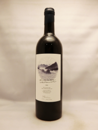 あしたのおと・赤