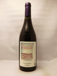 I.G.T.トスカーナ・イ・マンドルリ・ロッソ