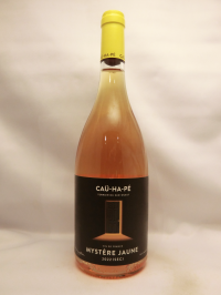 ヴァン・ド・フランス・ミステール・ジョーヌ（オレンジ）