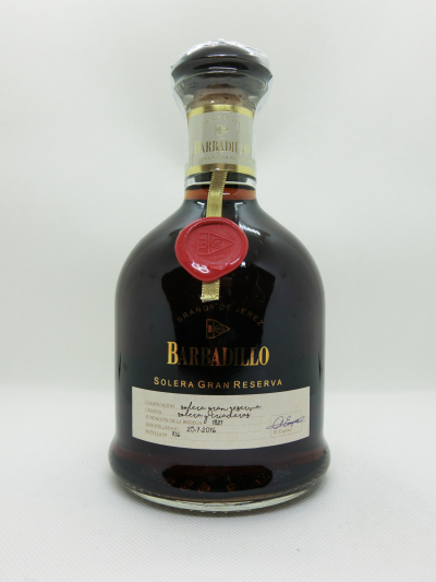 バルバディーリョ・ブランデー・グラン・レセルバ