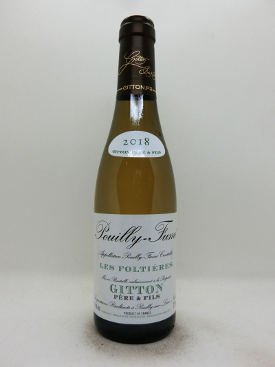 プイィ・フュメ・レ・フォルティエール 375ml