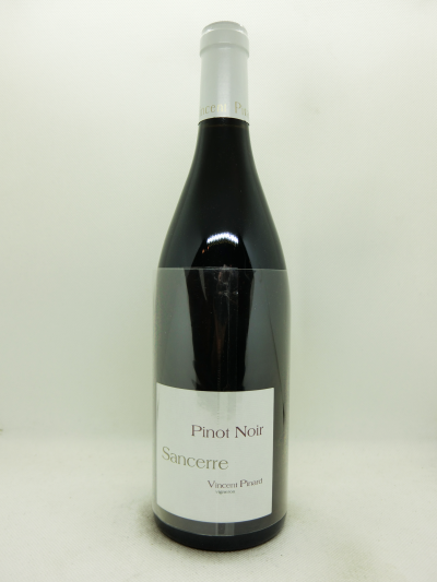 サンセール・ルージュ