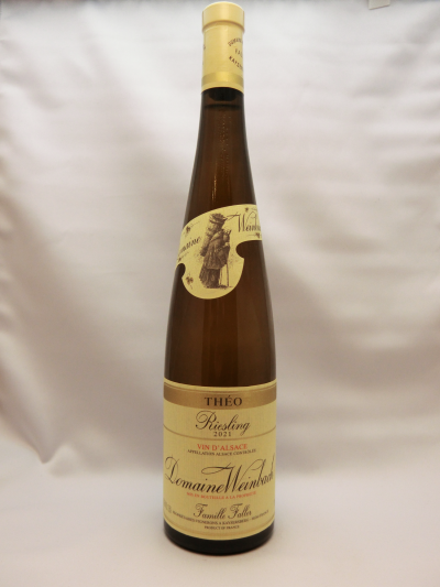 リースリング・キュヴェ・テオ