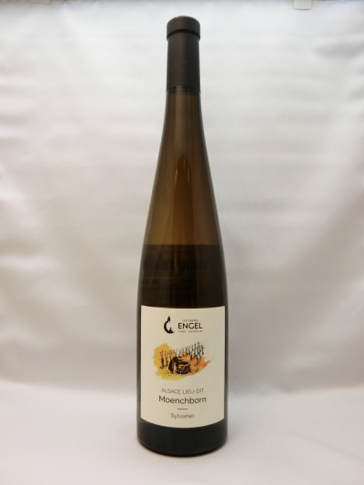 シルヴァネール・メンヒボーン