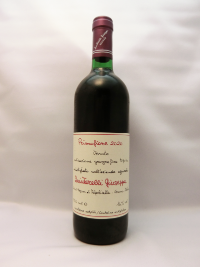 I.G.P.ヴェネト・プリモフィオーレ