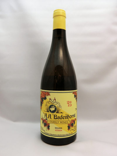 W.O. ・スワートランド・ケルダーブロック・スティーン