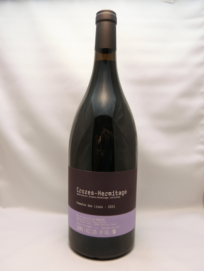 クローズ・エルミタージュ