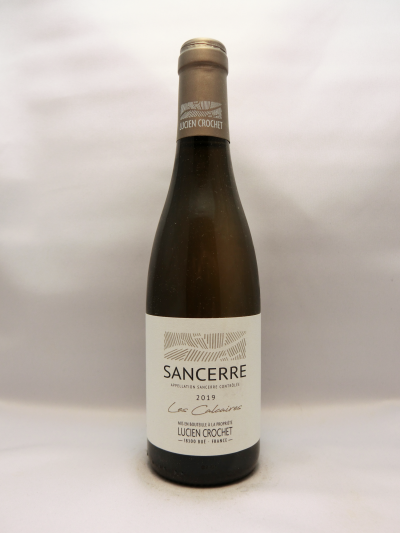 サンセール・ル・カルケール 375ml