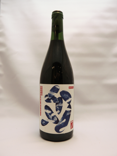 D.O.C.バルベーラ・ダスティー