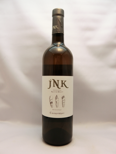 シャルドネ（オレンジ）