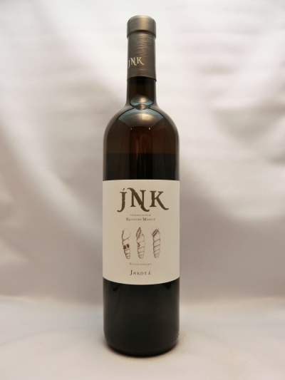 ヤーコット（オレンジ）