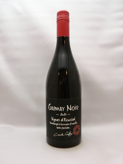 ボジョレー・ヴィラージュ・ヴィーニュ・デキュソール