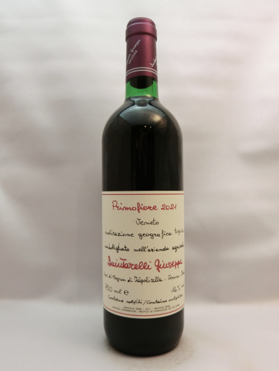 I.G.P.ヴェネト・プリモフィオーレ