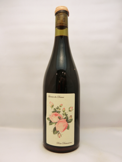 ヴァン・ド・フランス・レ・ラルム・デ・ダマス