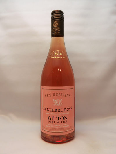 サンセール・ロゼ・レ・ロマン