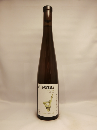 ヴァン・ド・フランス・レルブ・エクストラ・タンドル