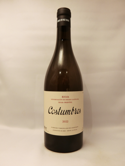 D.O.Ca.リオハ・コストンブレス・ブランコ