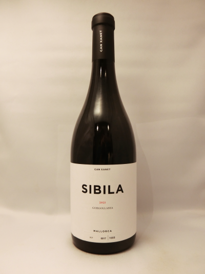 D.O.ヴィノ・デ・ラ・テッラ・マヨルカ・シビラ