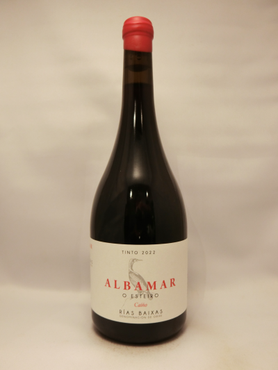 D.O.リアス・バイシャス・オ・エステイロ・カイーニョ