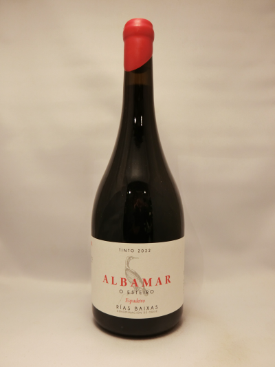 D.O.リアス・バイシャス・オ・エステイロ・エスパデイロ