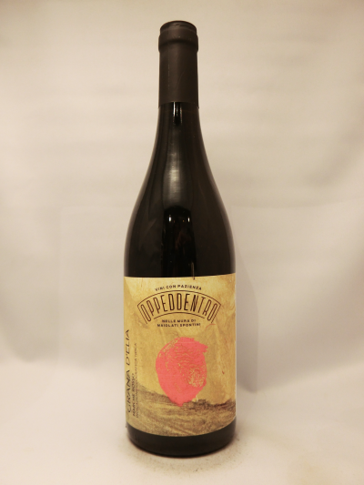 I.G.T.マルケ・ロッソ・グラナ・デリア