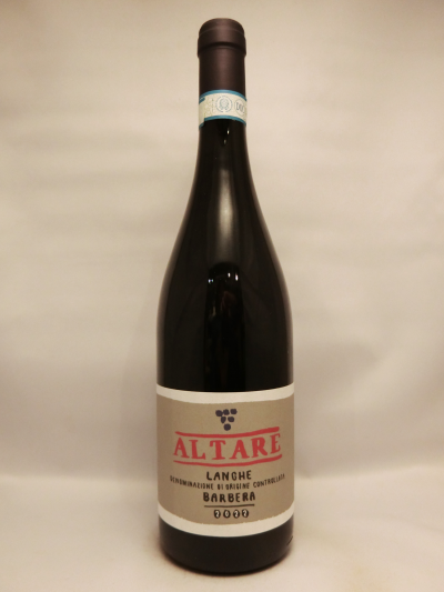 D.O.C.ランゲ・バルベーラ