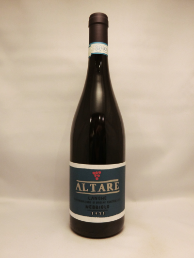 D.O.C.ランゲ・ネッビオーロ