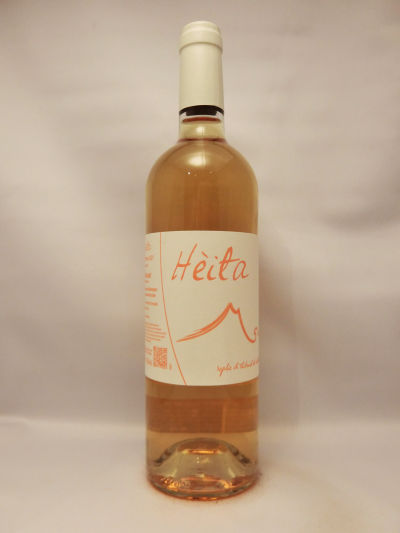 アトランティック・I.G.P.・エイタ・モワルー