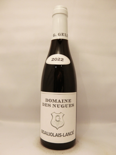 ボジョレー・ヴィラージュ・ルージュ・ランシエ 375ml