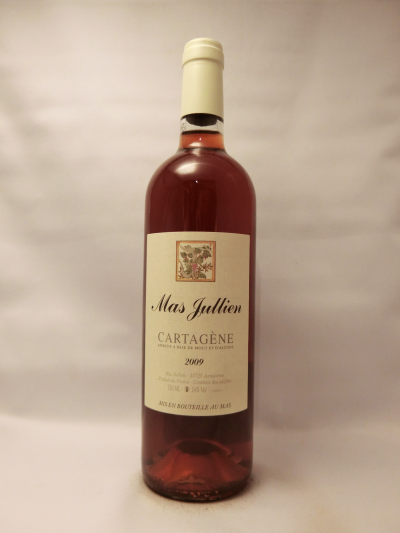 ヴァン・ド・リクール・カルタジェンヌ