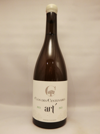 ヴァン・デ・ザロブロージュ ・マルセル（オレンジ）